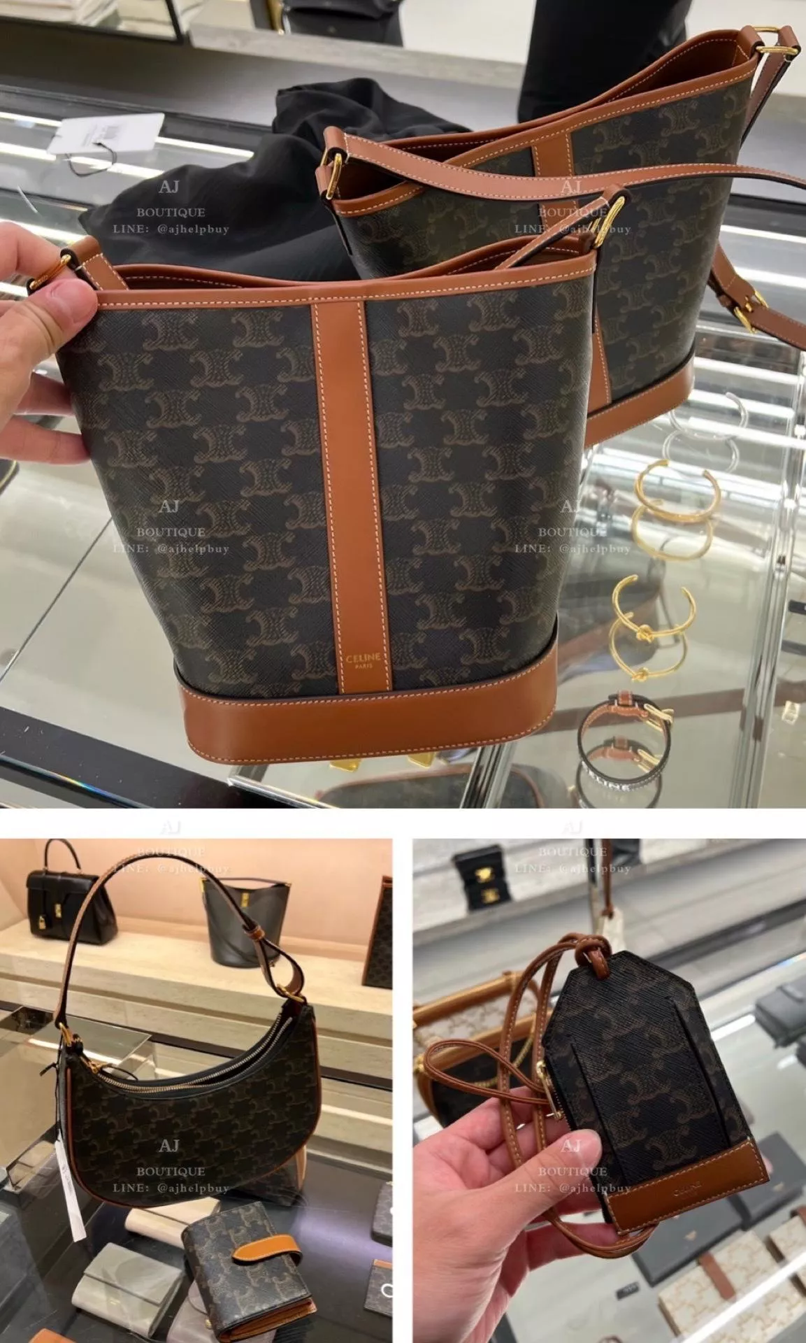 Celine 老花各款式 代購照片