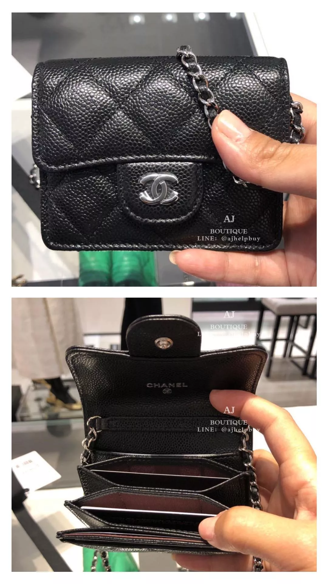 Chanel 風琴卡包 帶鍊款 ☑️ 代購照片