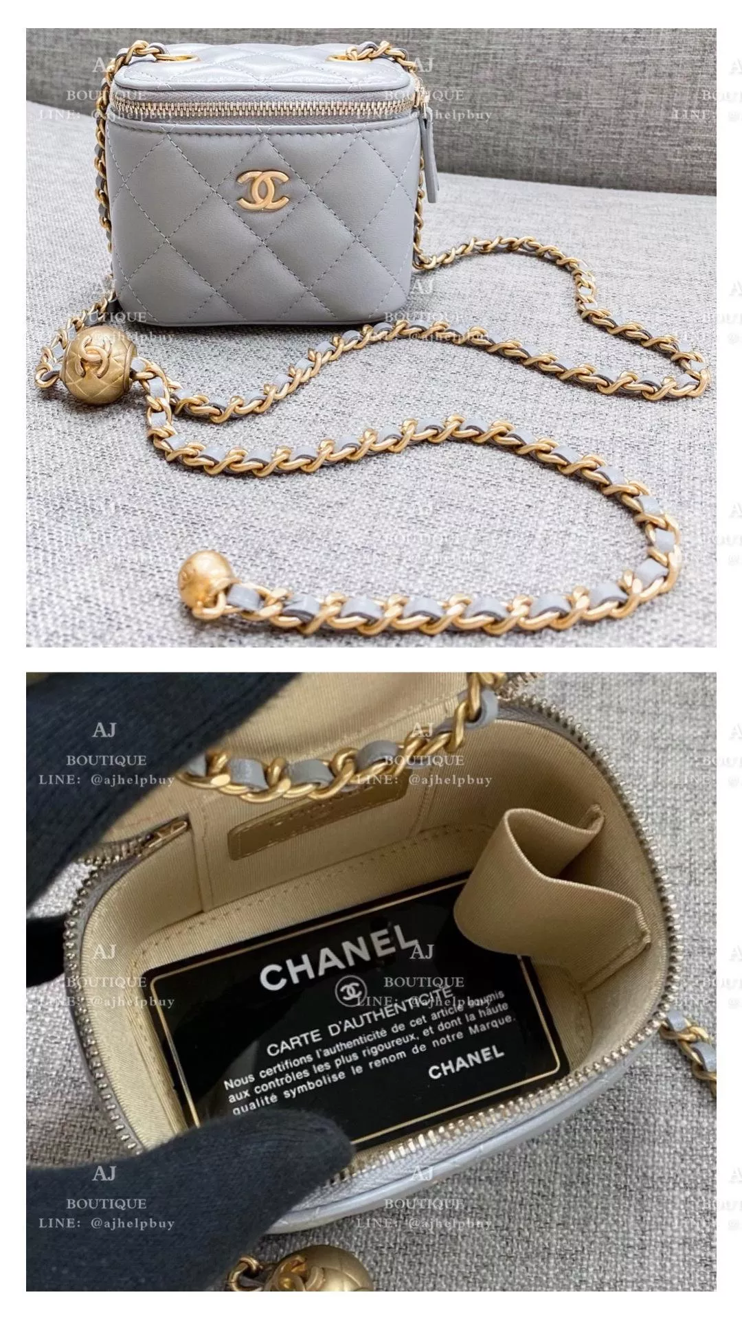 Chanel 金球小方盒 代購照片
