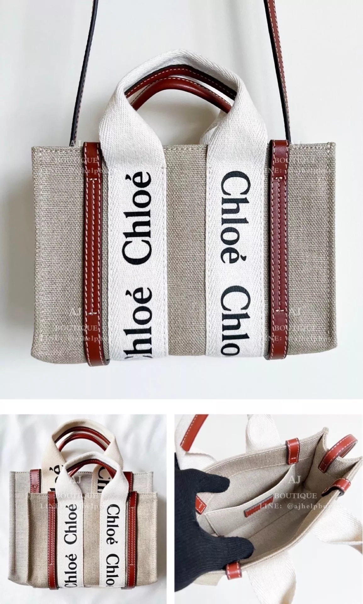 Chloe 新款 Mini 托特包 棕色 代購主圖