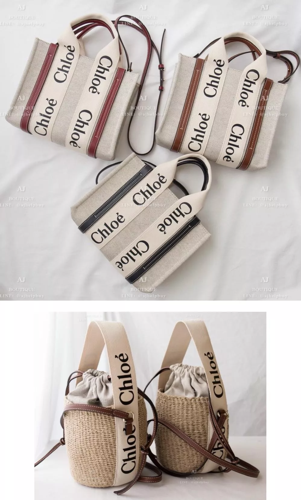 Chloe 官方即將大漲價 代購照片