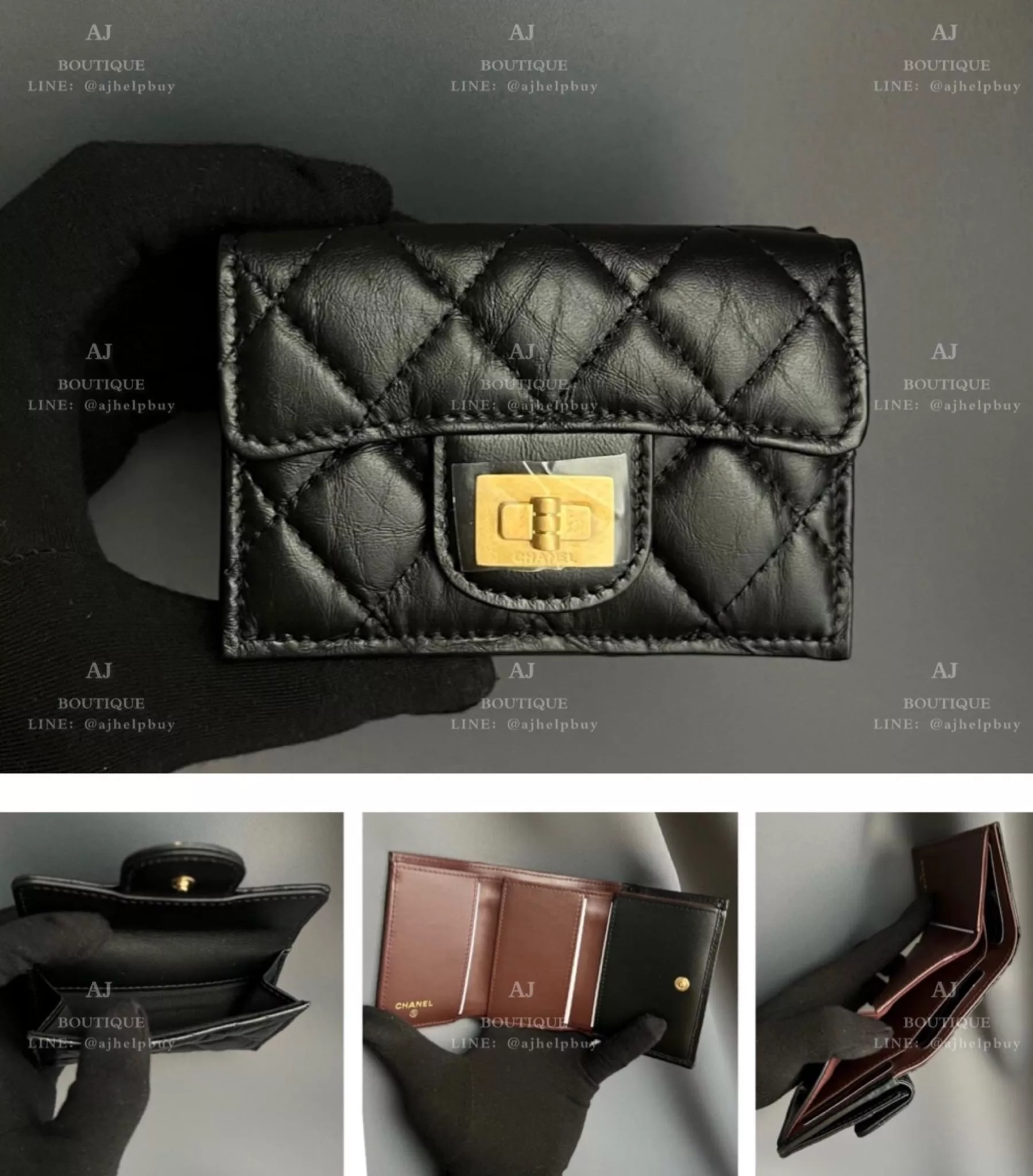 Chanel 2.55 三摺短夾 代購照片
