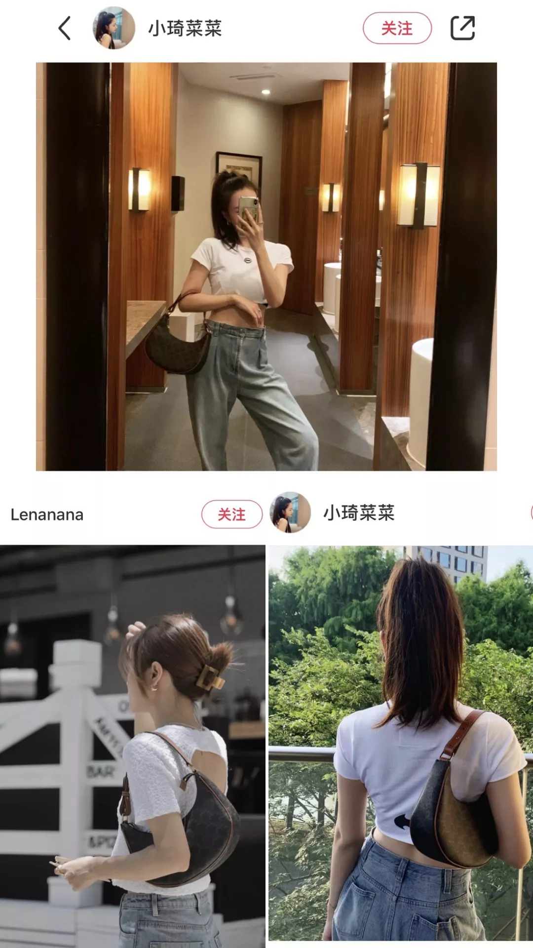 Celine 半月包 Ava 代購照片2