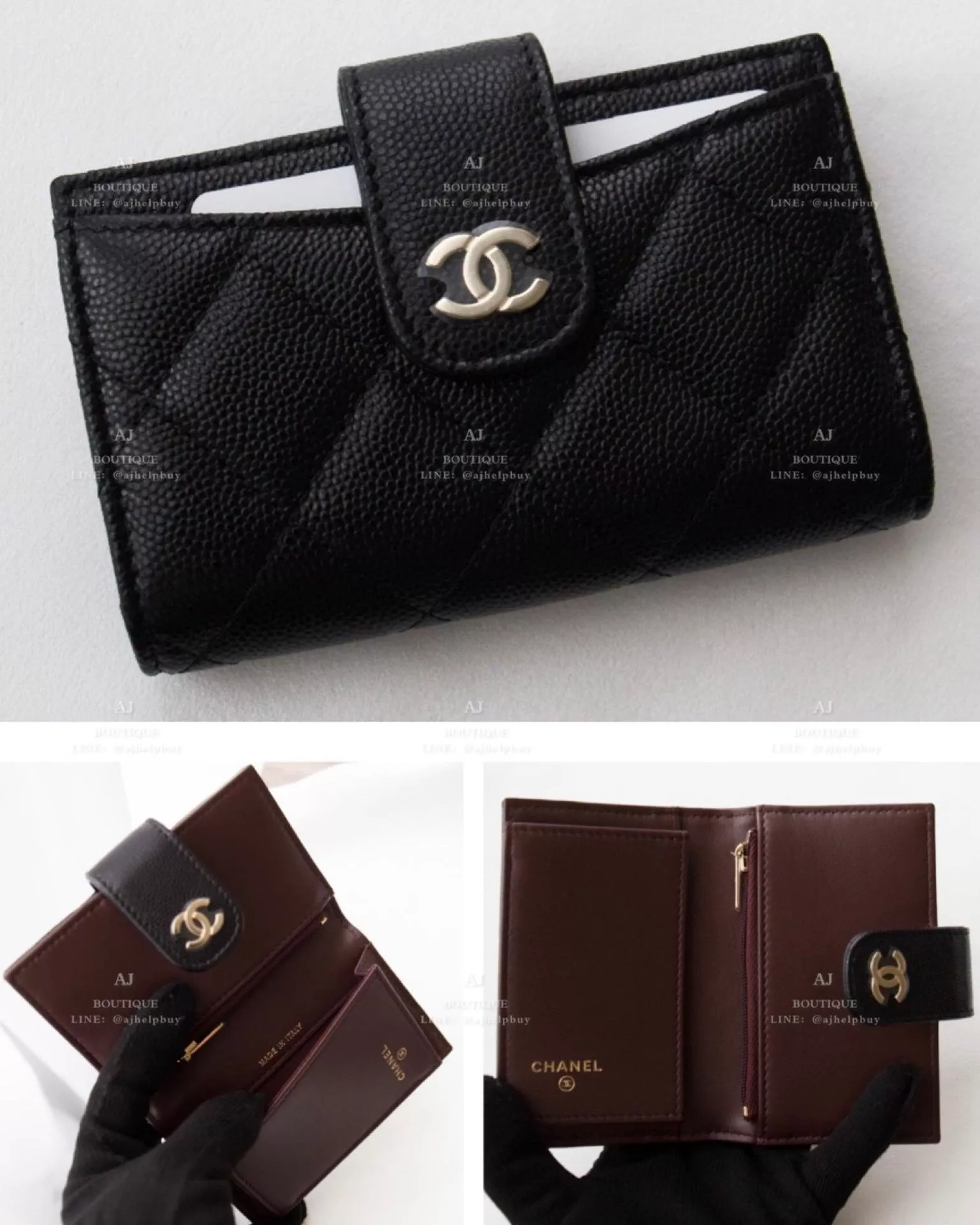 Chanel 經典款 釦式卡包 代購照片