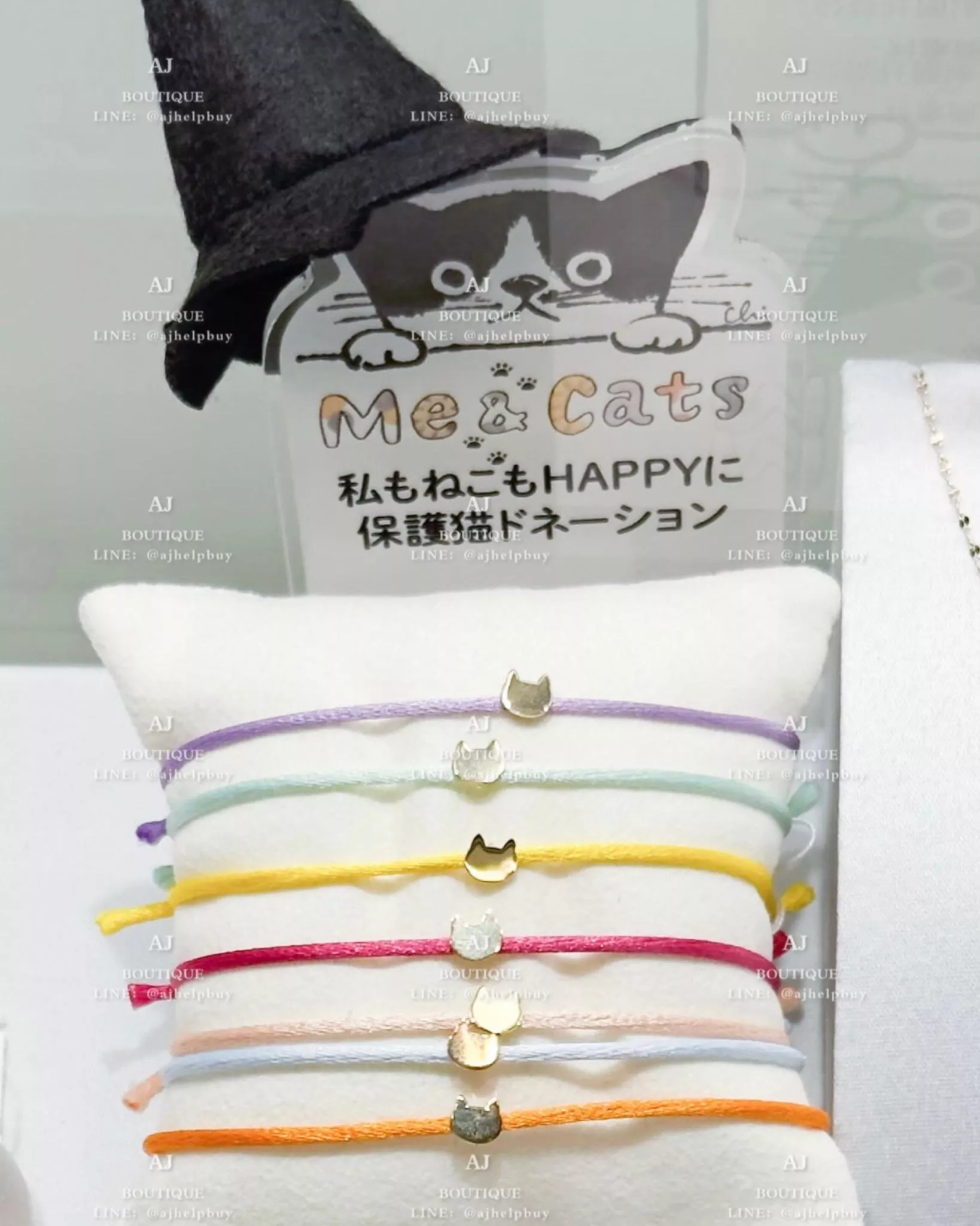 Va Vendome Aoyama Cat Charm Bracelet 貓咪手繩 代購照片