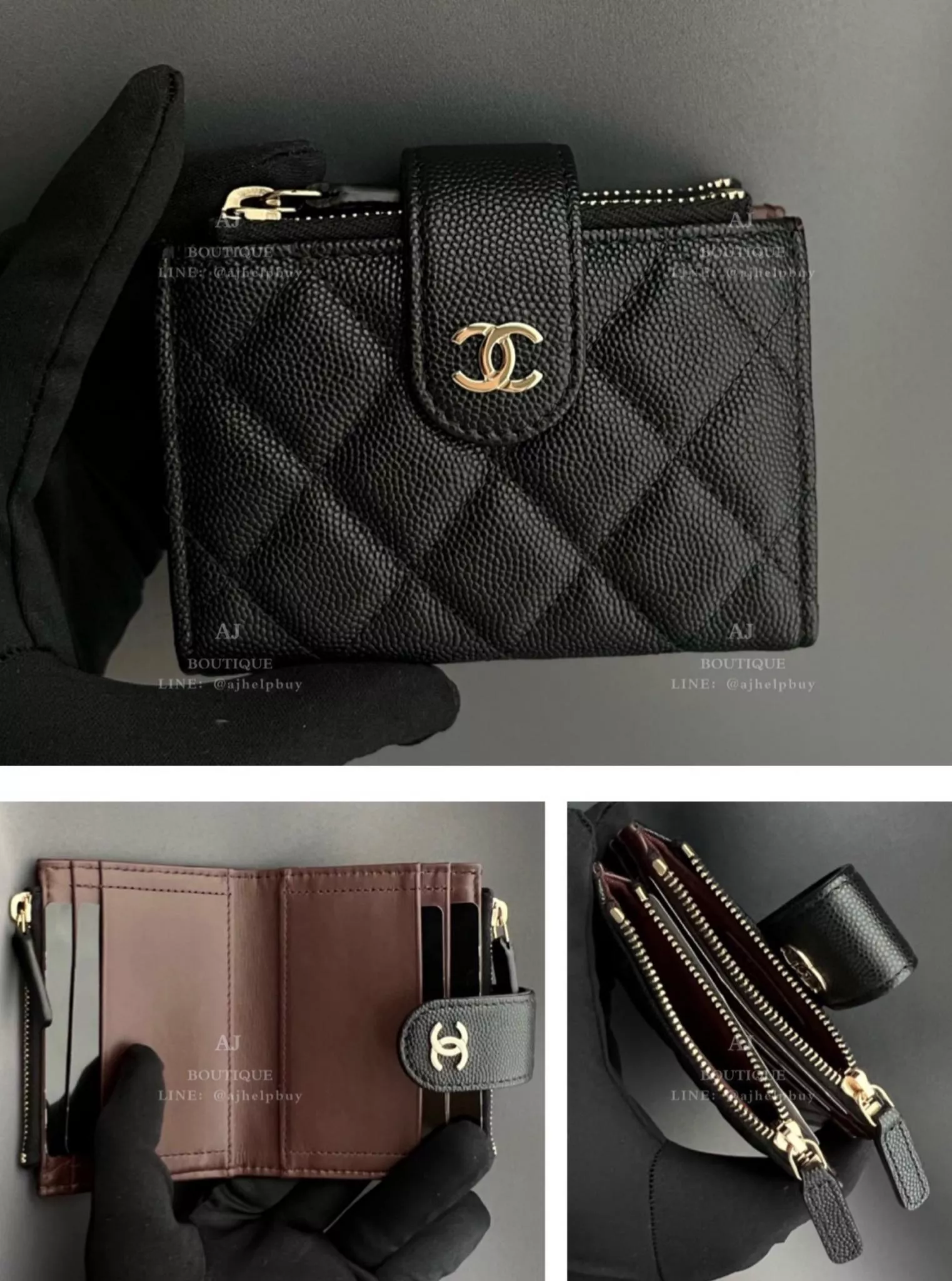 Chanel 經典款 釦式短夾 代購照片
