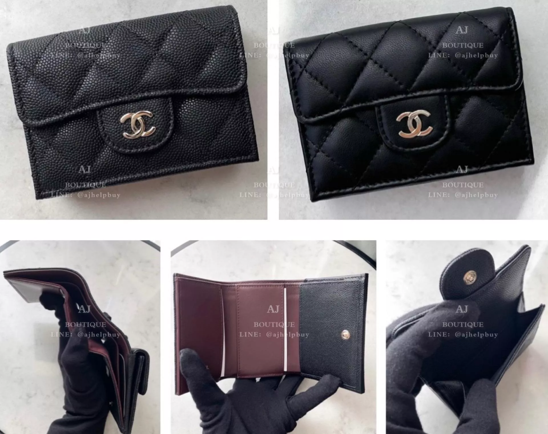 Chanel 經典 三摺短夾 代購照片
