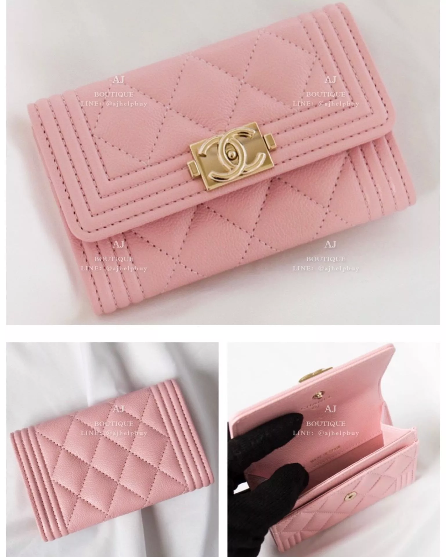 Chanel Boy 單層卡包 代購照片