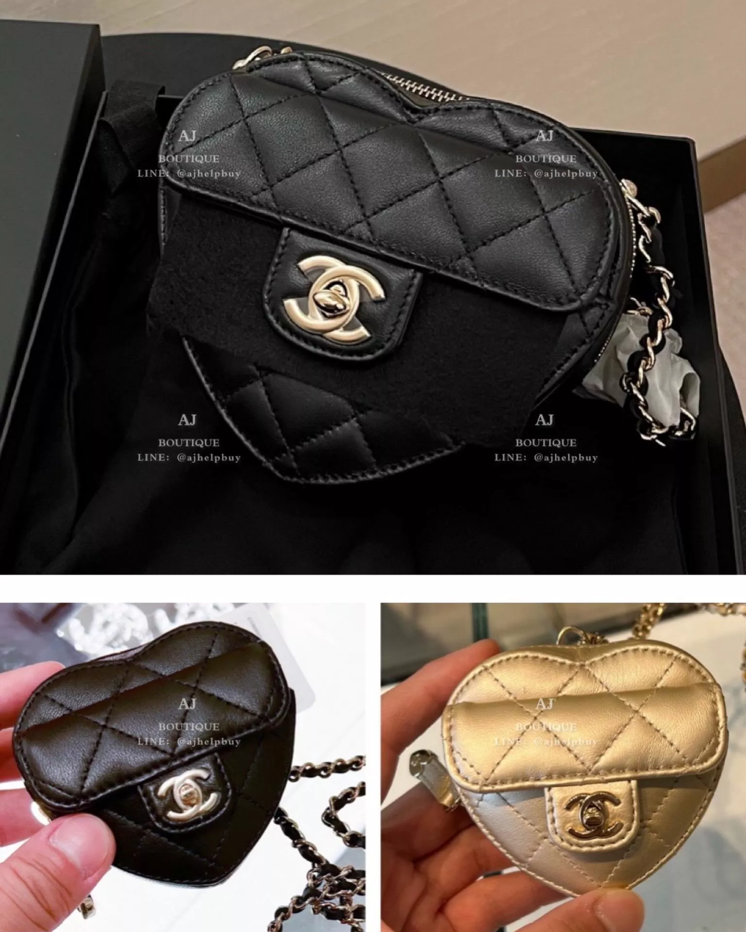 Chanel 愛心們❤️ 代購照片