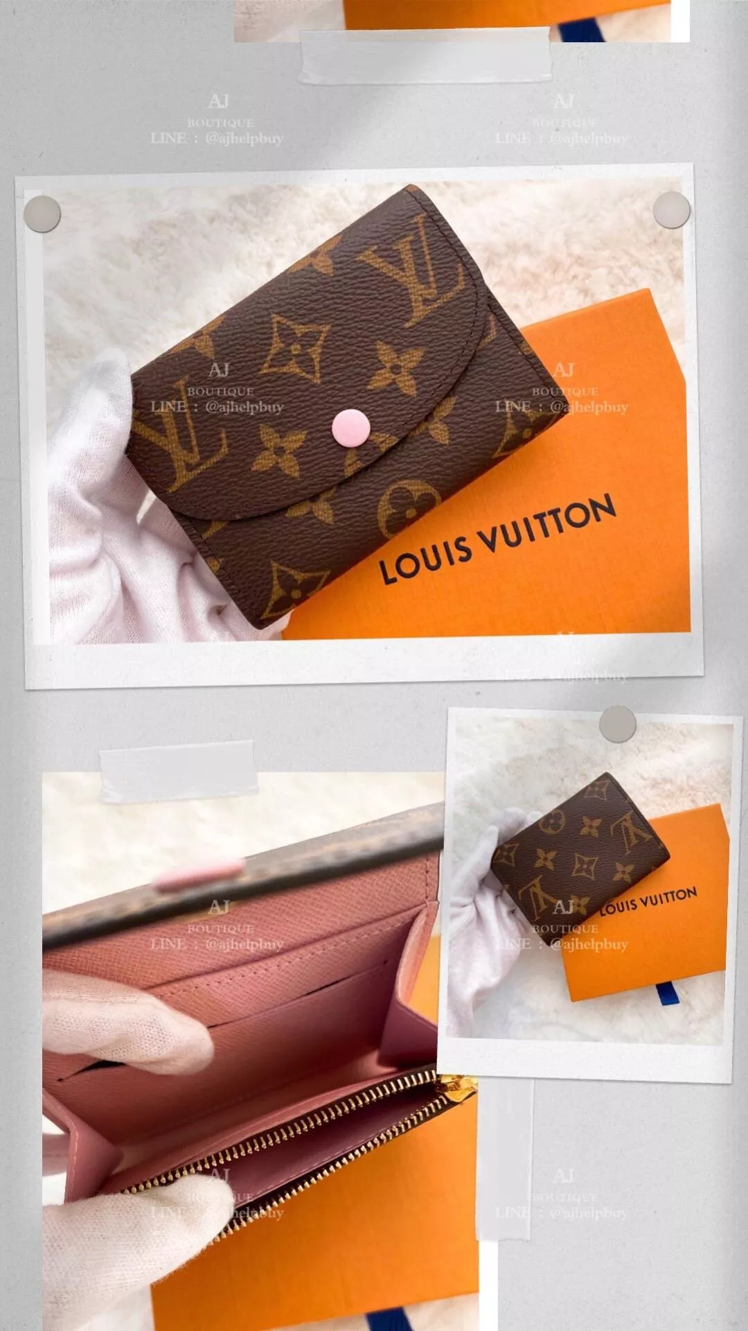 Lv Louis Vuitton Rosalie 零錢包 代購照片