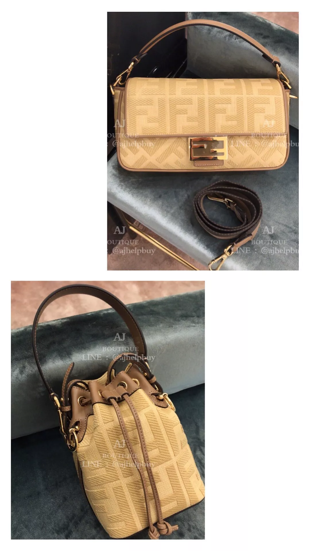 Fendi 法棍包、小水桶 代購照片
