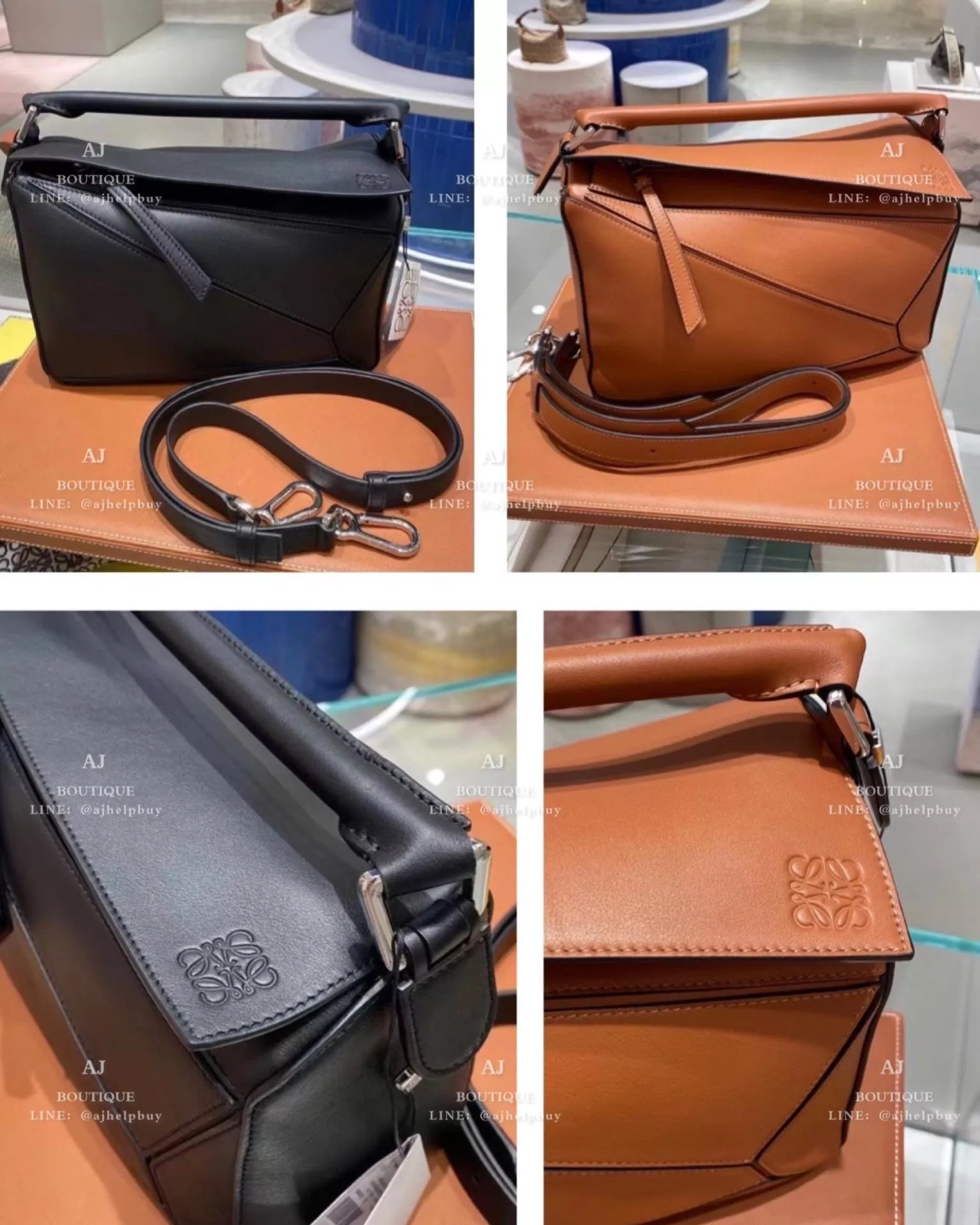 Loewe Puzzle 經典配色小改版 代購照片